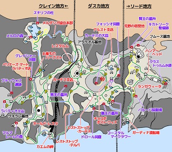 FF15のワールドマップ