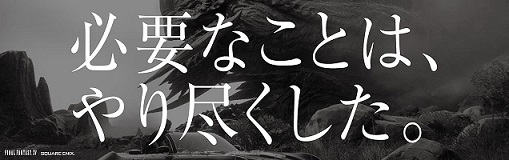 クソ1